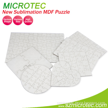 Sublimation MDF Customized Puzzle